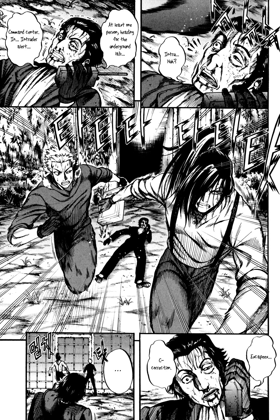La Mosca Chapter 5.0 page 60 - Vol.5