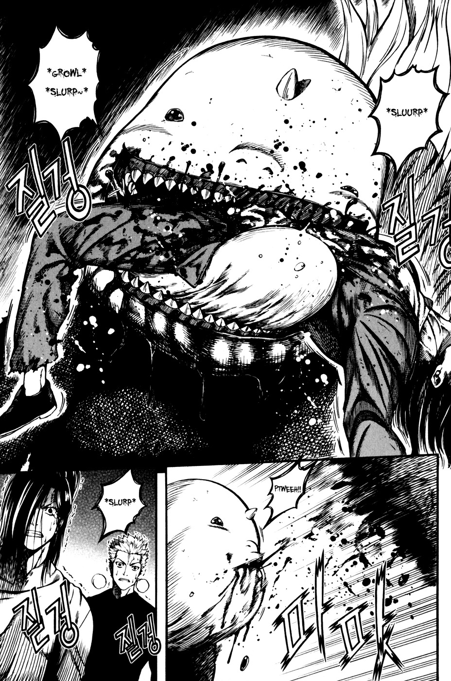 La Mosca Chapter 5.0 page 62 - Vol.5