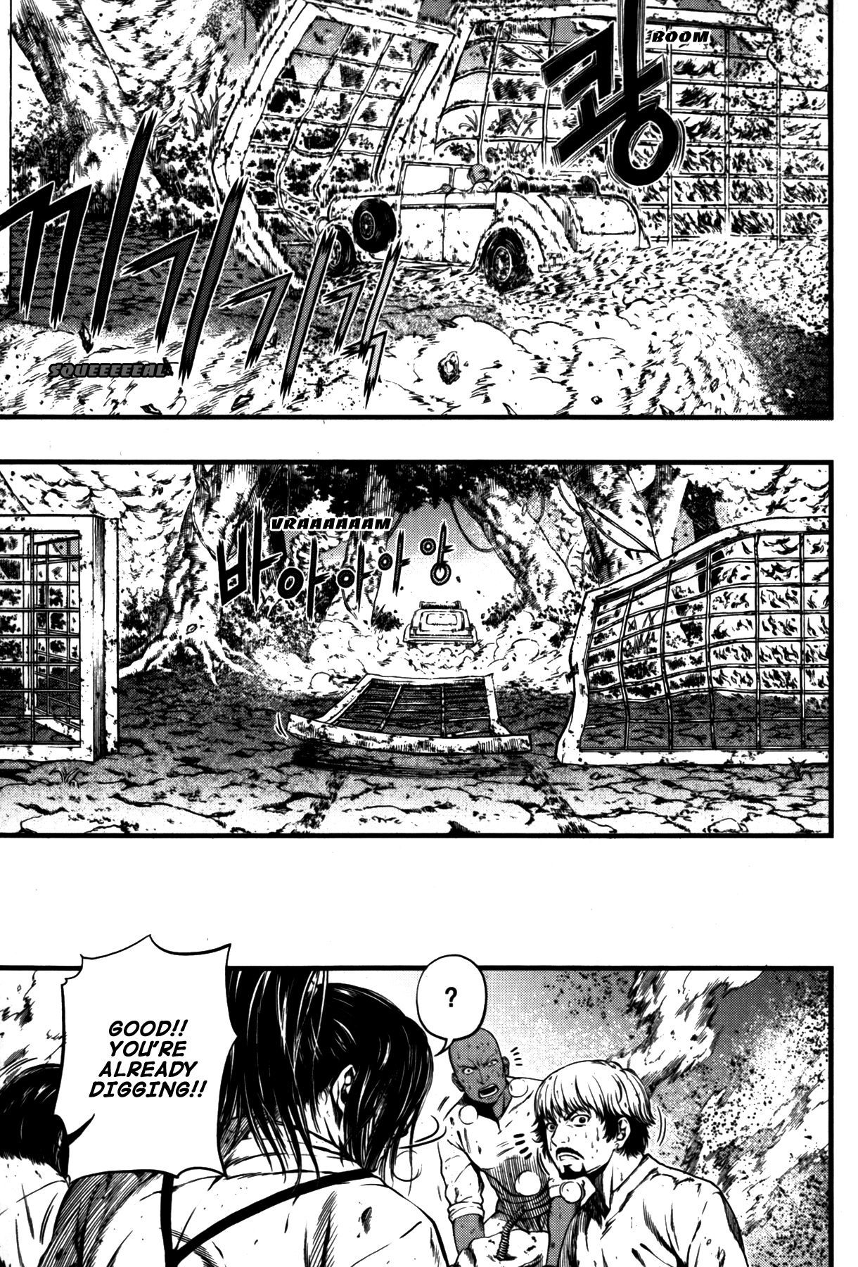 La Mosca Chapter 7.0 page 110 - Vol.7