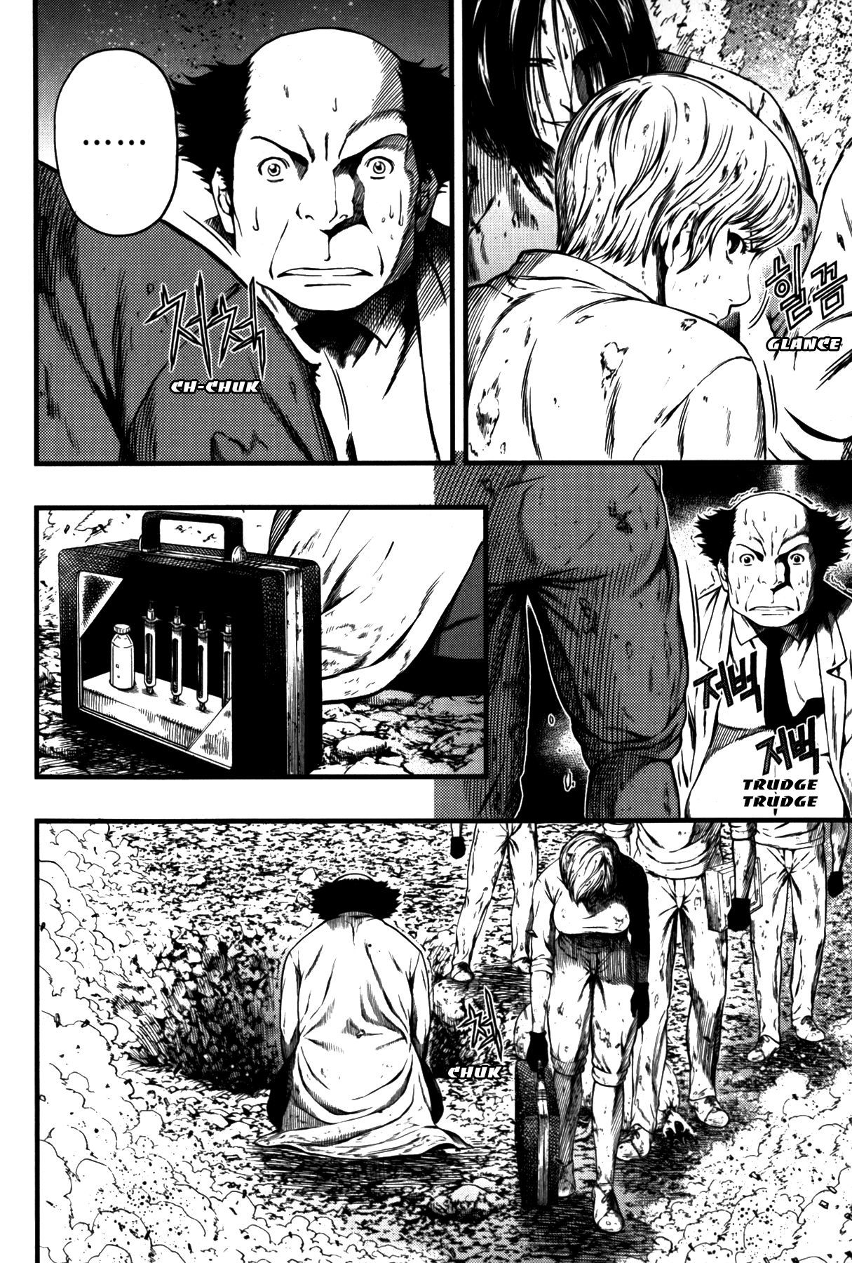 La Mosca Chapter 7.0 page 113 - Vol.7