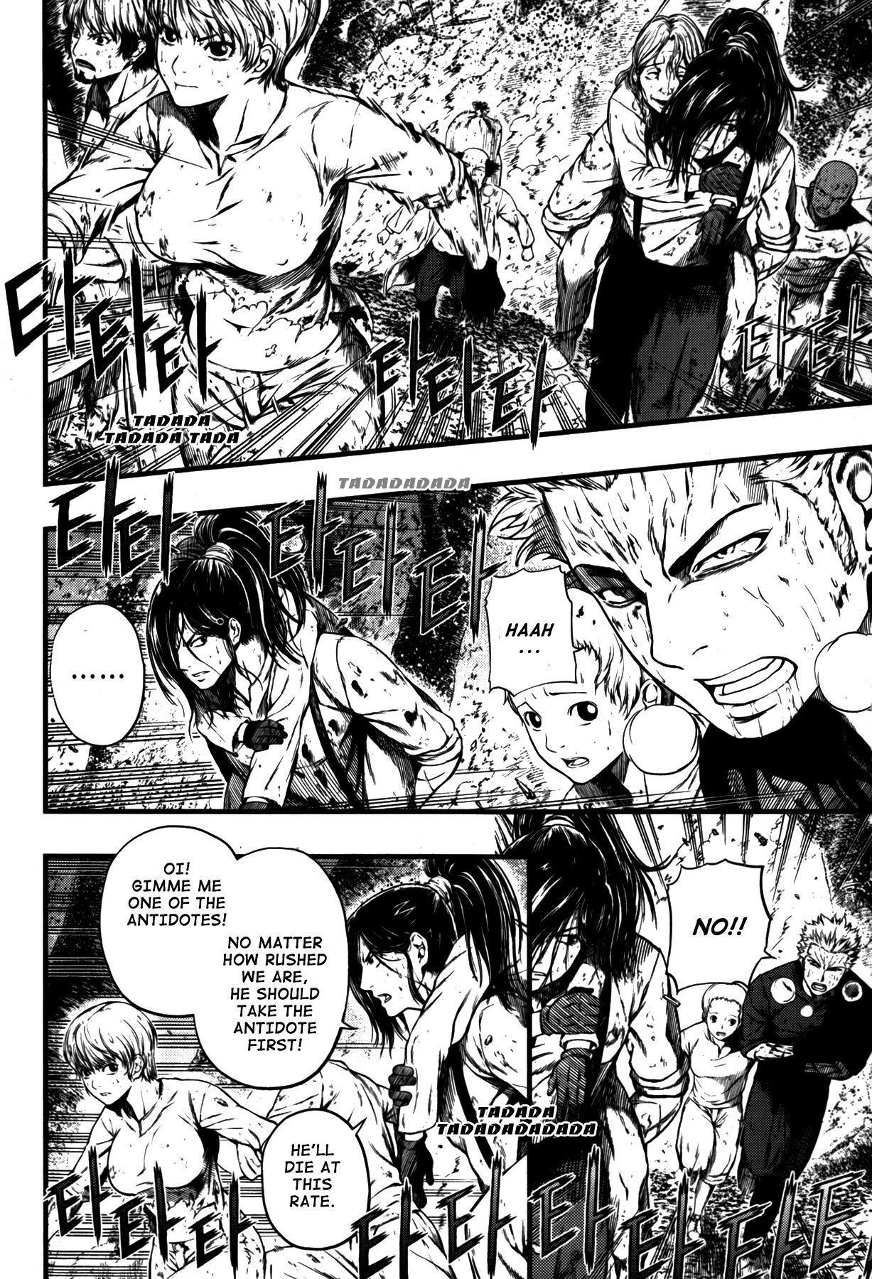 La Mosca Chapter 7.0 page 115 - Vol.7