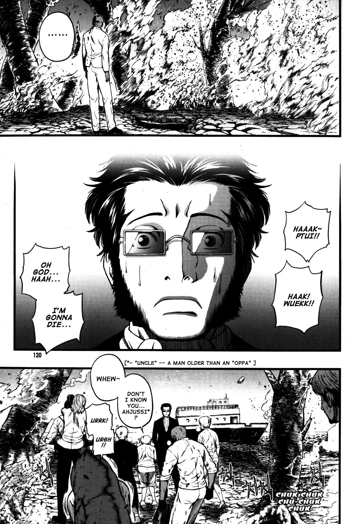 La Mosca Chapter 7.0 page 118 - Vol.7