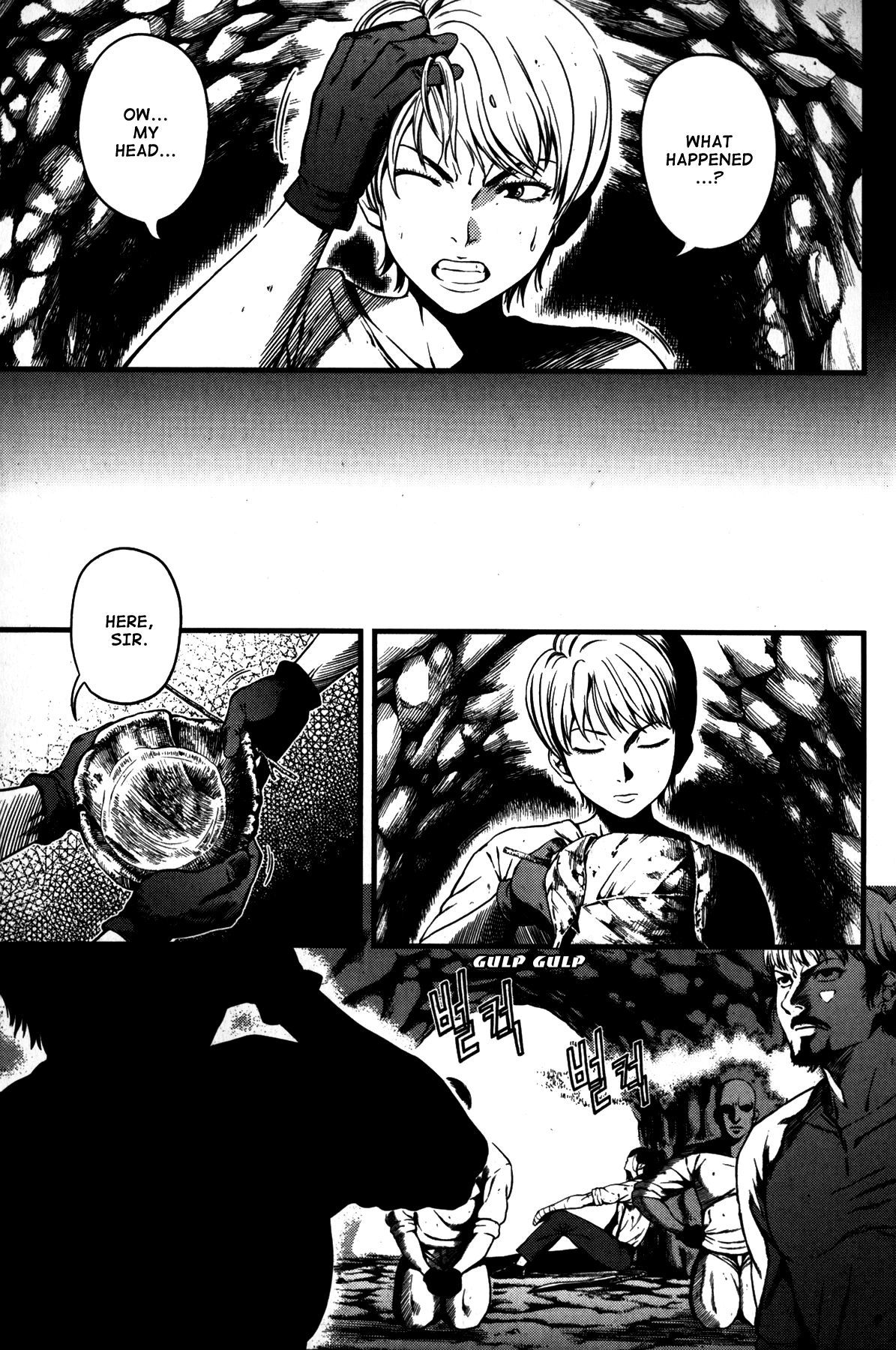 La Mosca Chapter 7.0 page 12 - Vol.7