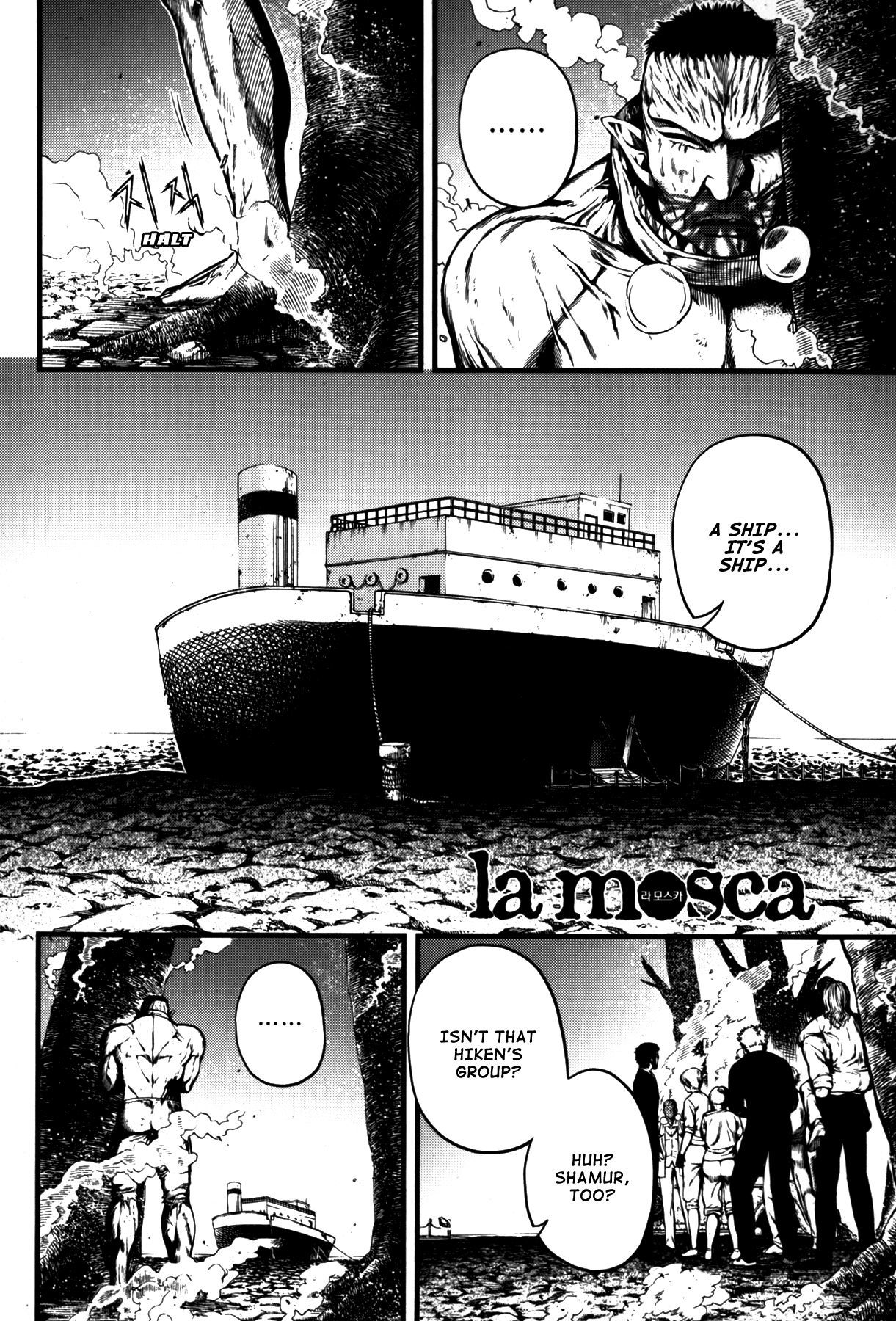 La Mosca Chapter 7.0 page 123 - Vol.7