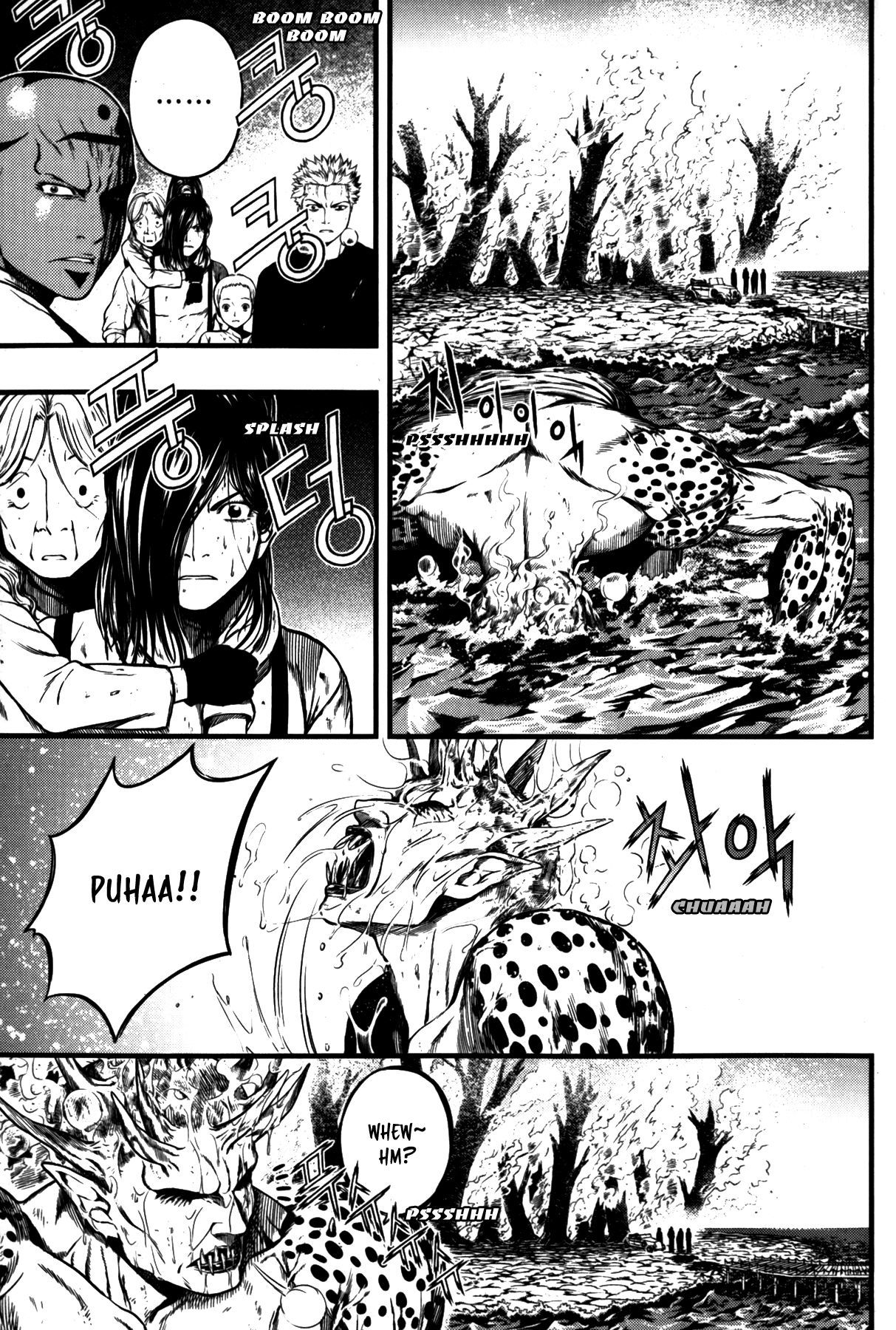La Mosca Chapter 7.0 page 130 - Vol.7