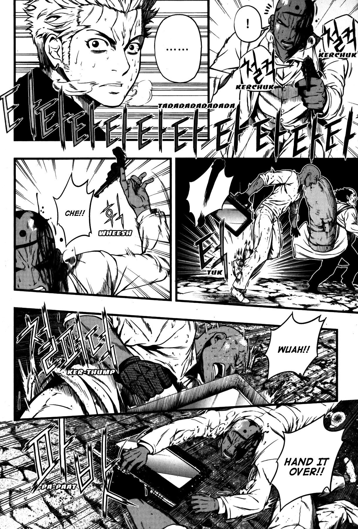 La Mosca Chapter 7.0 page 134 - Vol.7