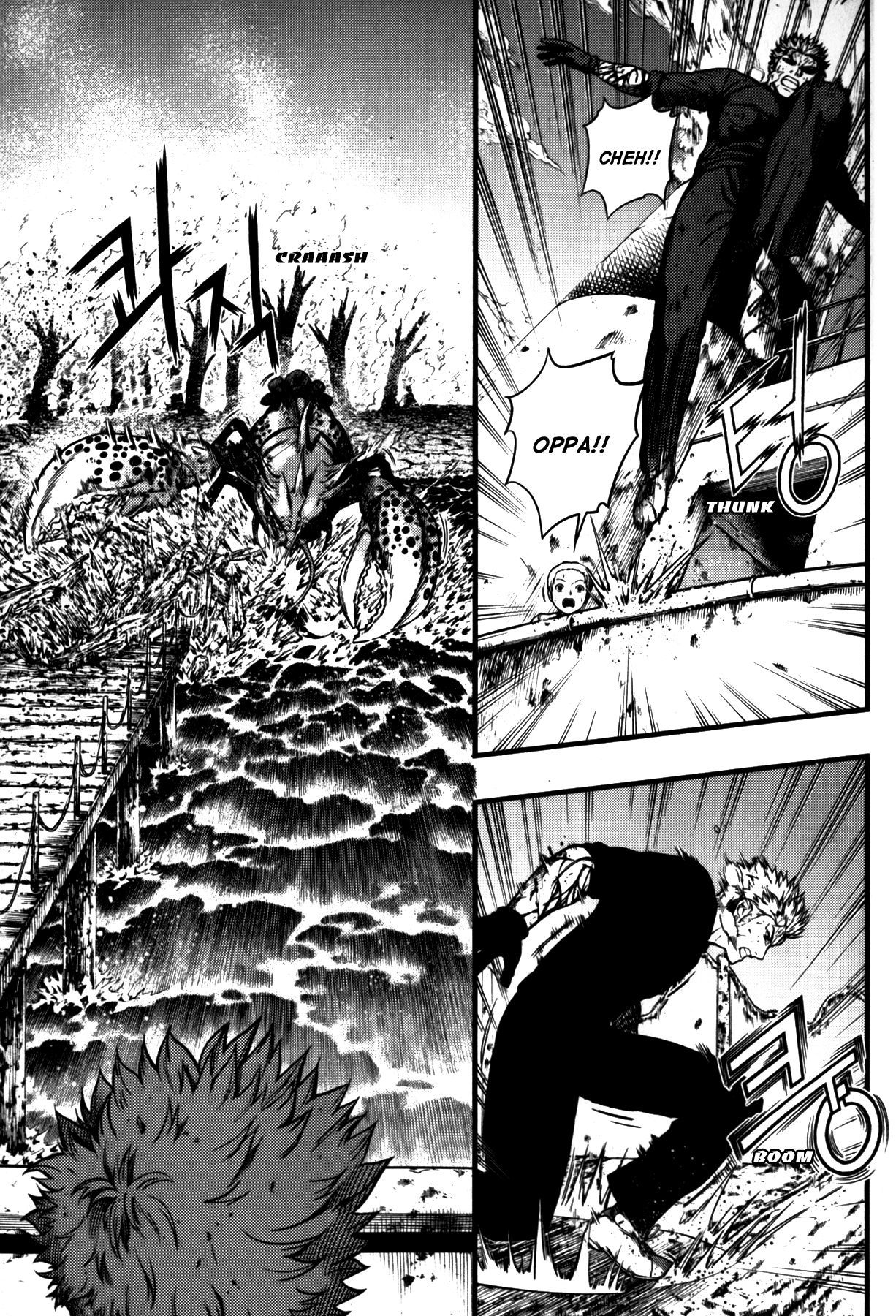 La Mosca Chapter 7.0 page 144 - Vol.7