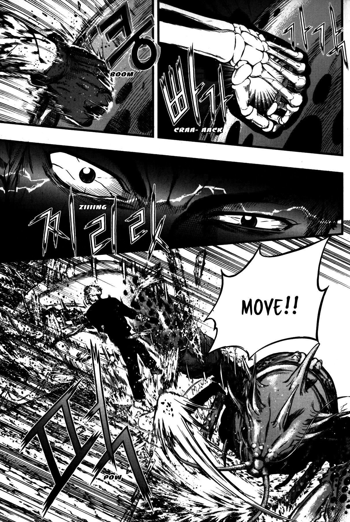 La Mosca Chapter 7.0 page 146 - Vol.7