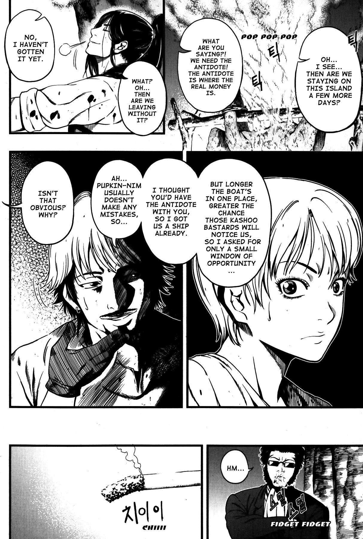 La Mosca Chapter 7.0 page 15 - Vol.7