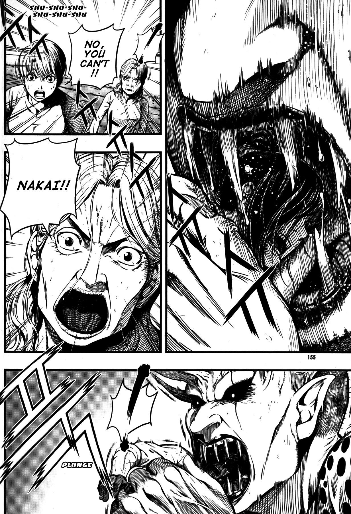 La Mosca Chapter 7.0 page 151 - Vol.7