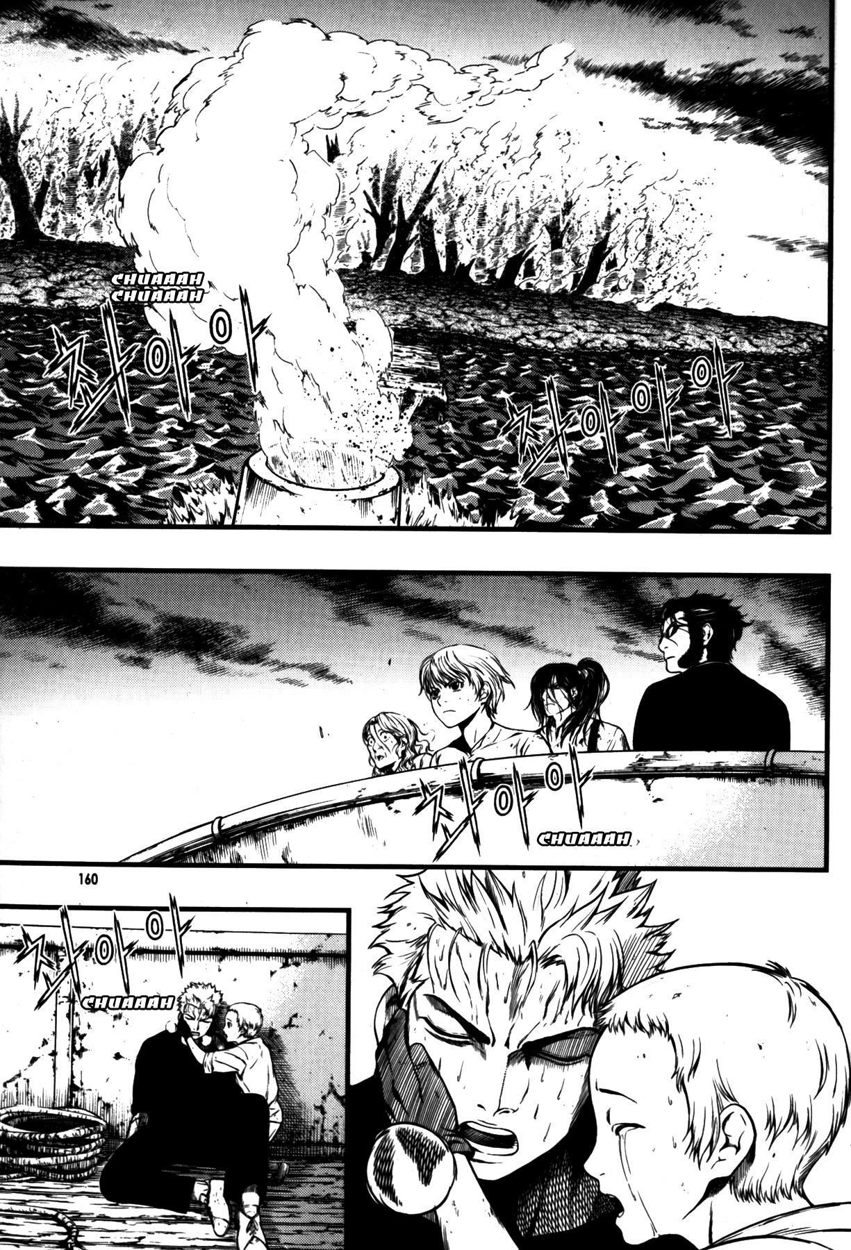 La Mosca Chapter 7.0 page 155 - Vol.7