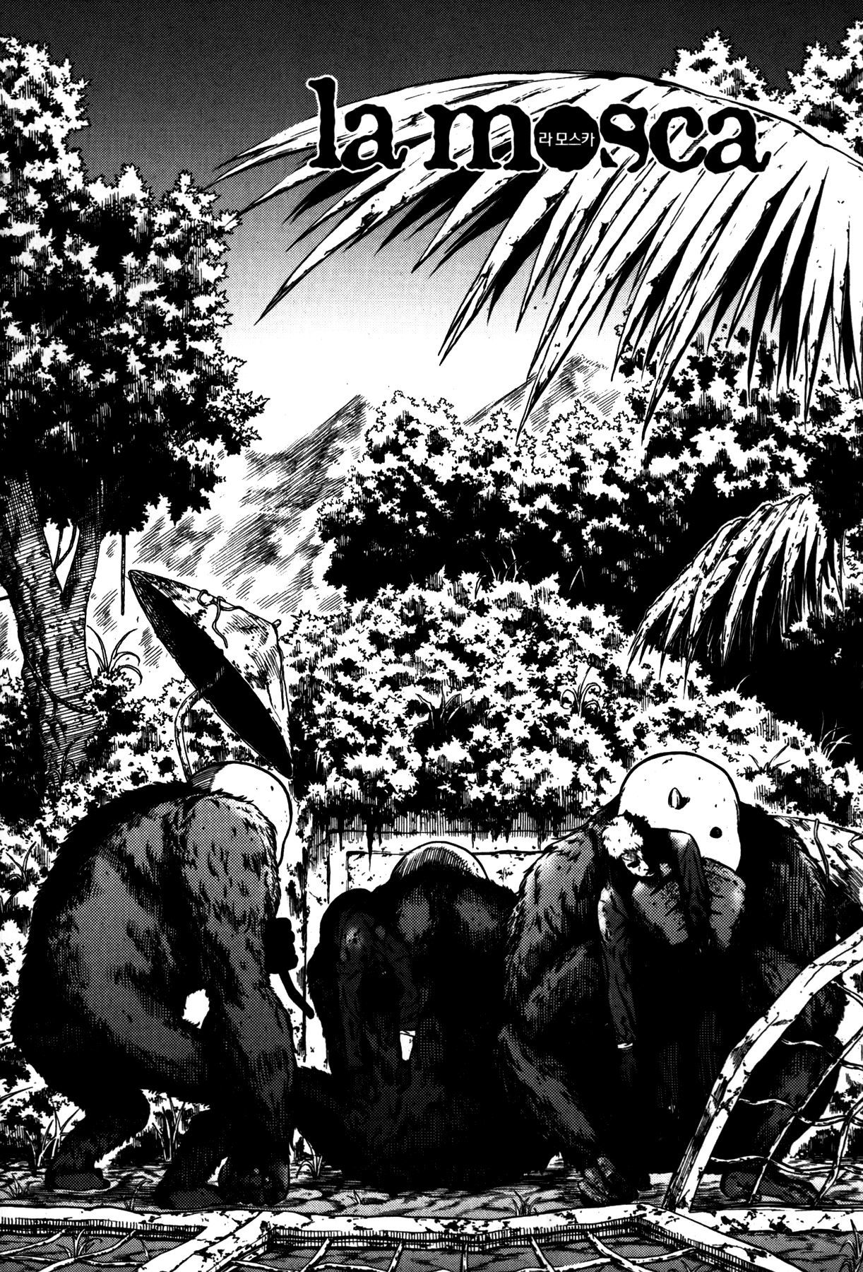 La Mosca Chapter 7.0 page 25 - Vol.7