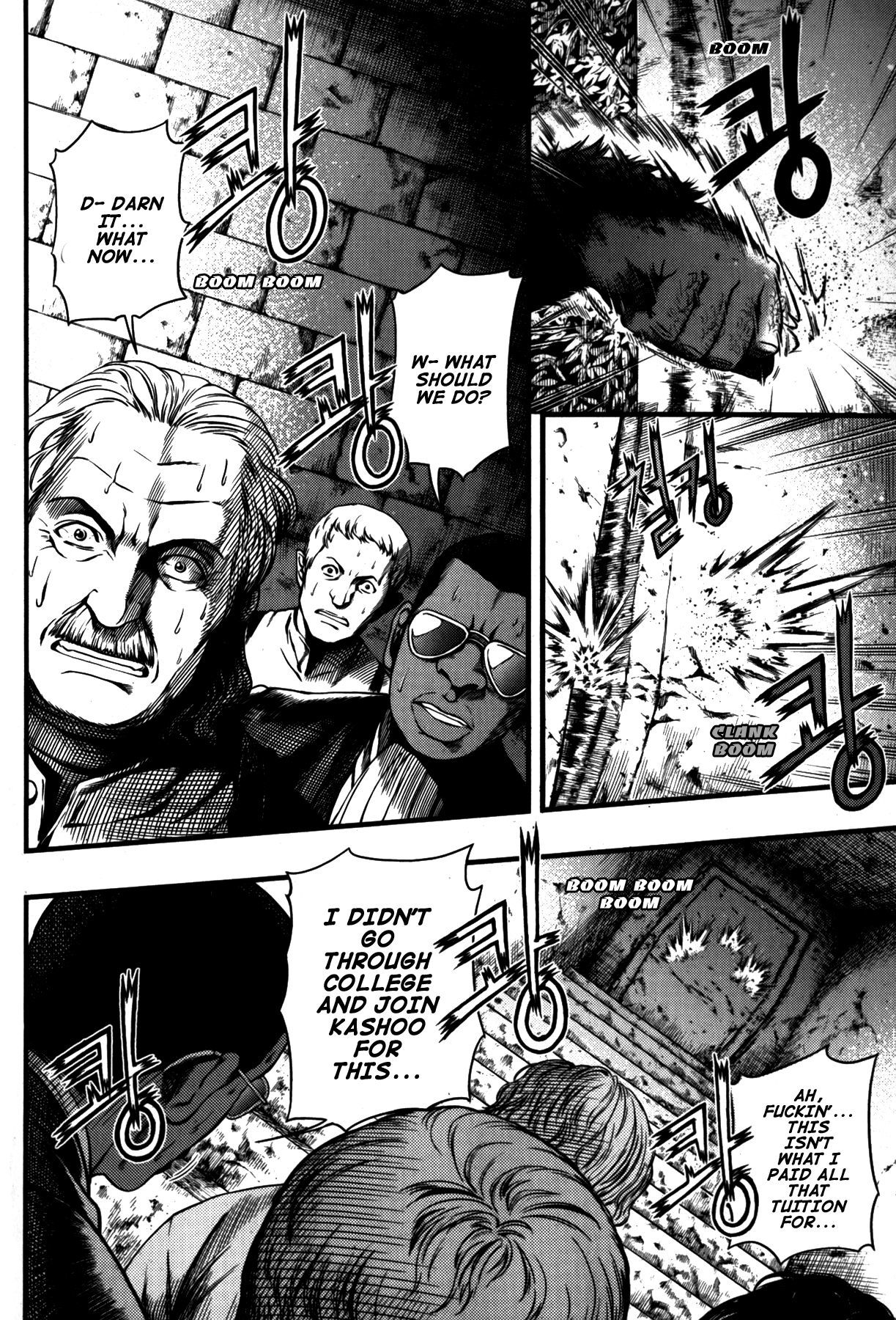 La Mosca Chapter 7.0 page 27 - Vol.7