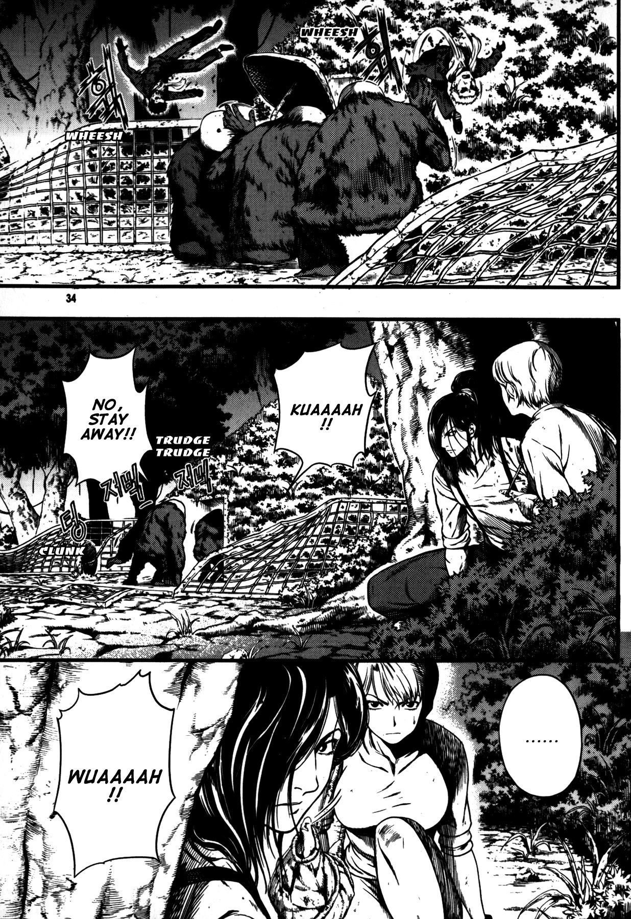 La Mosca Chapter 7.0 page 32 - Vol.7