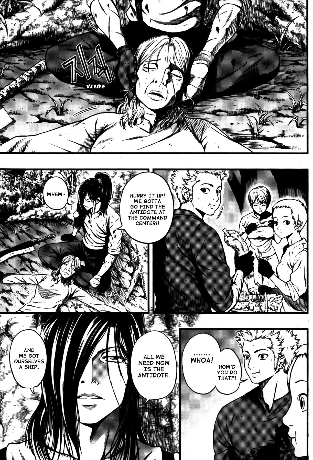 La Mosca Chapter 7.0 page 36 - Vol.7
