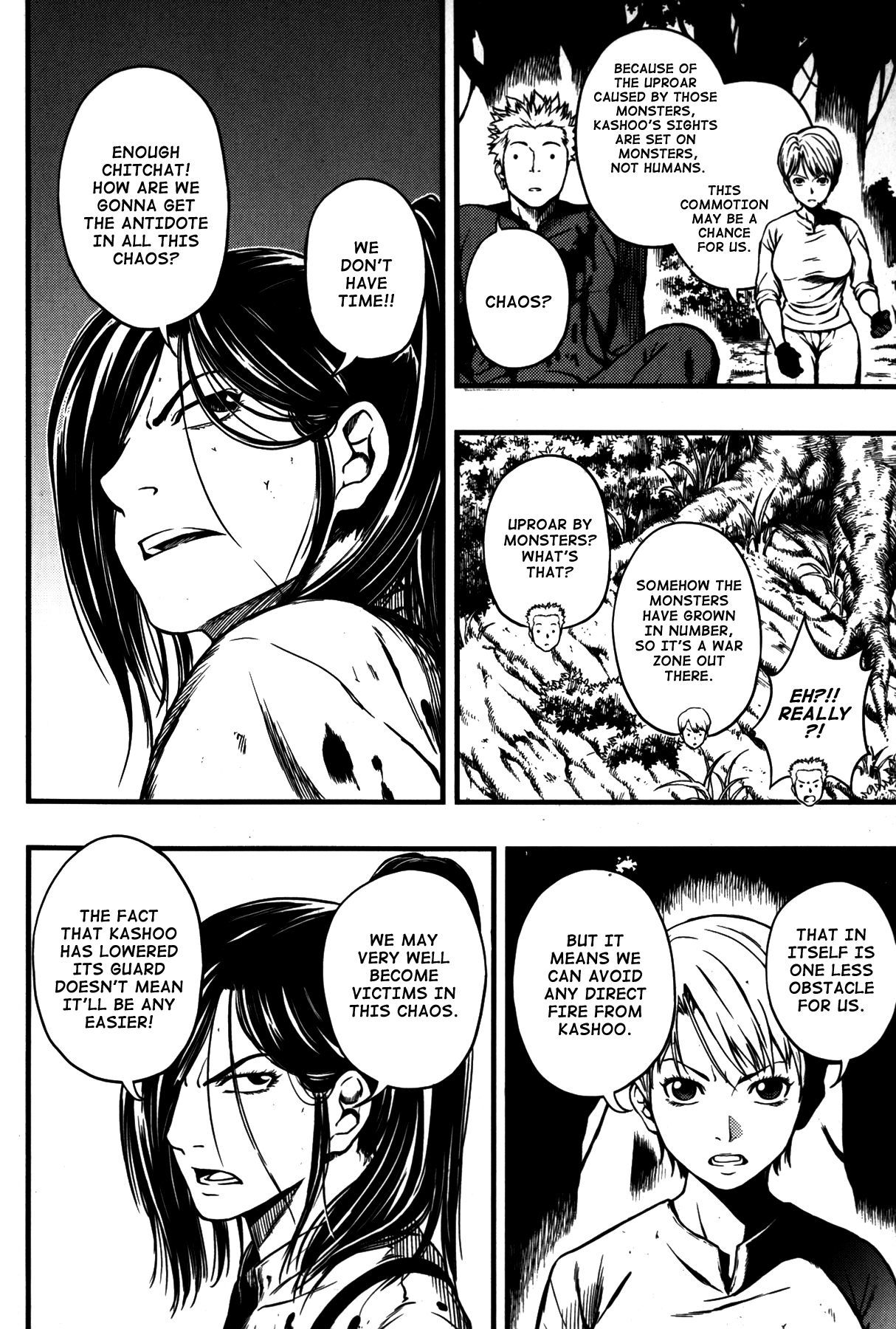 La Mosca Chapter 7.0 page 41 - Vol.7