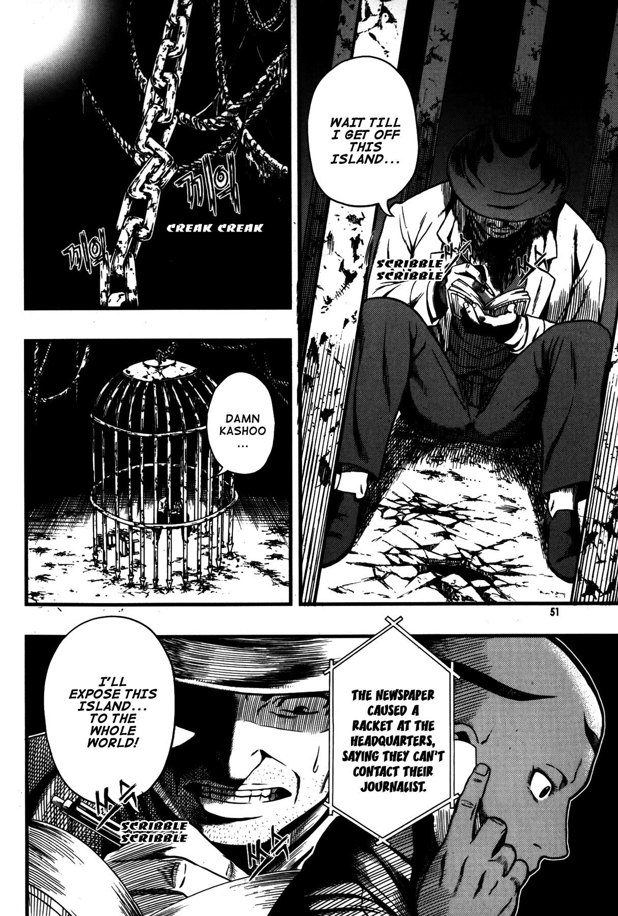 La Mosca Chapter 7.0 page 49 - Vol.7