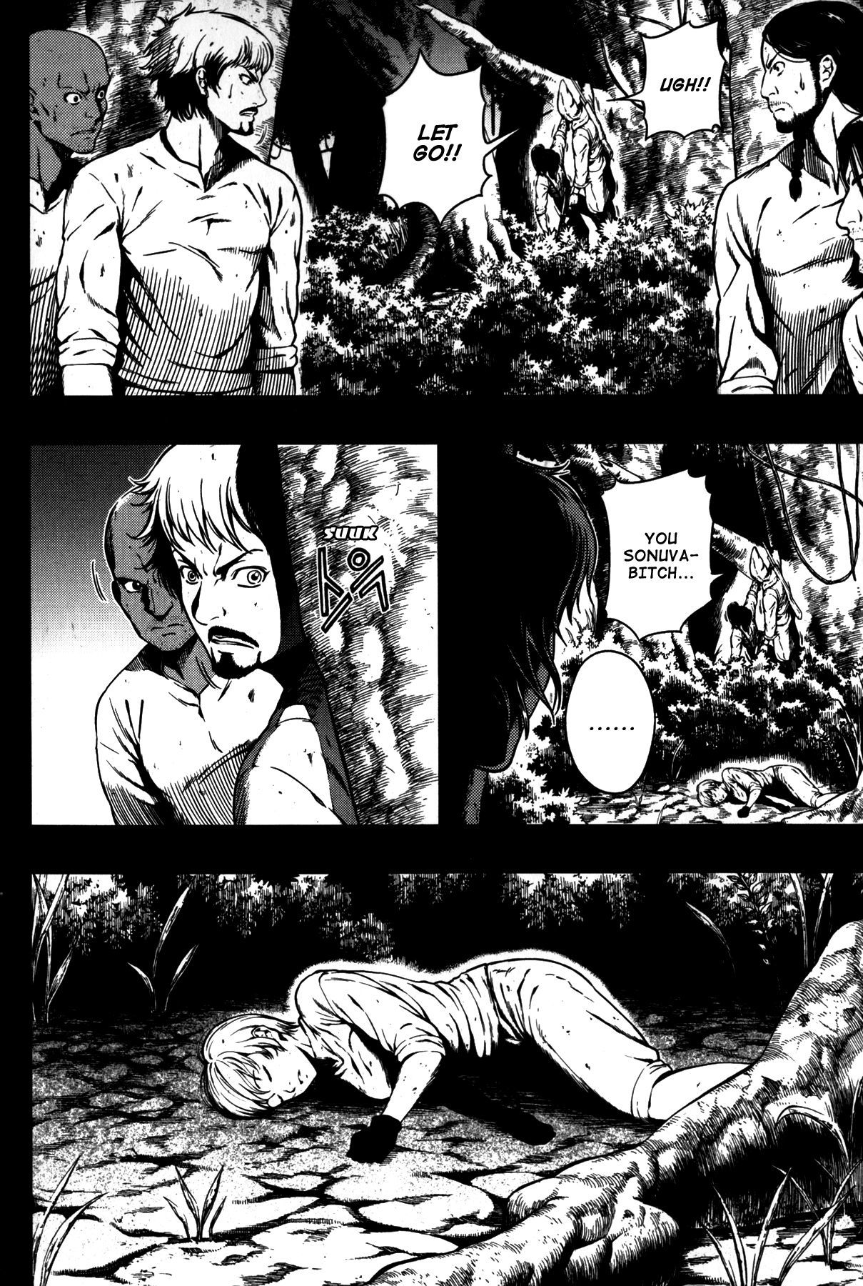 La Mosca Chapter 7.0 page 5 - Vol.7
