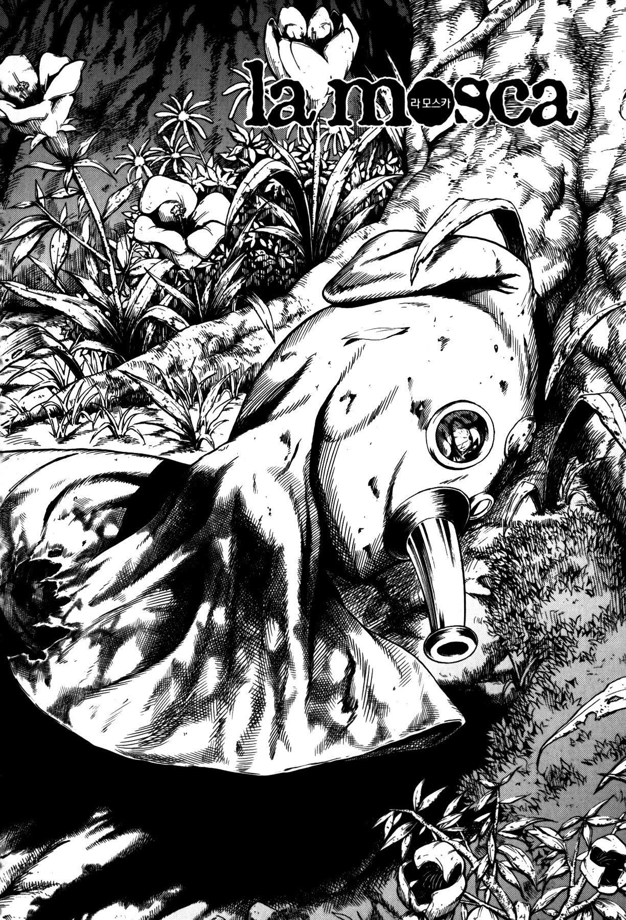 La Mosca Chapter 7.0 page 57 - Vol.7