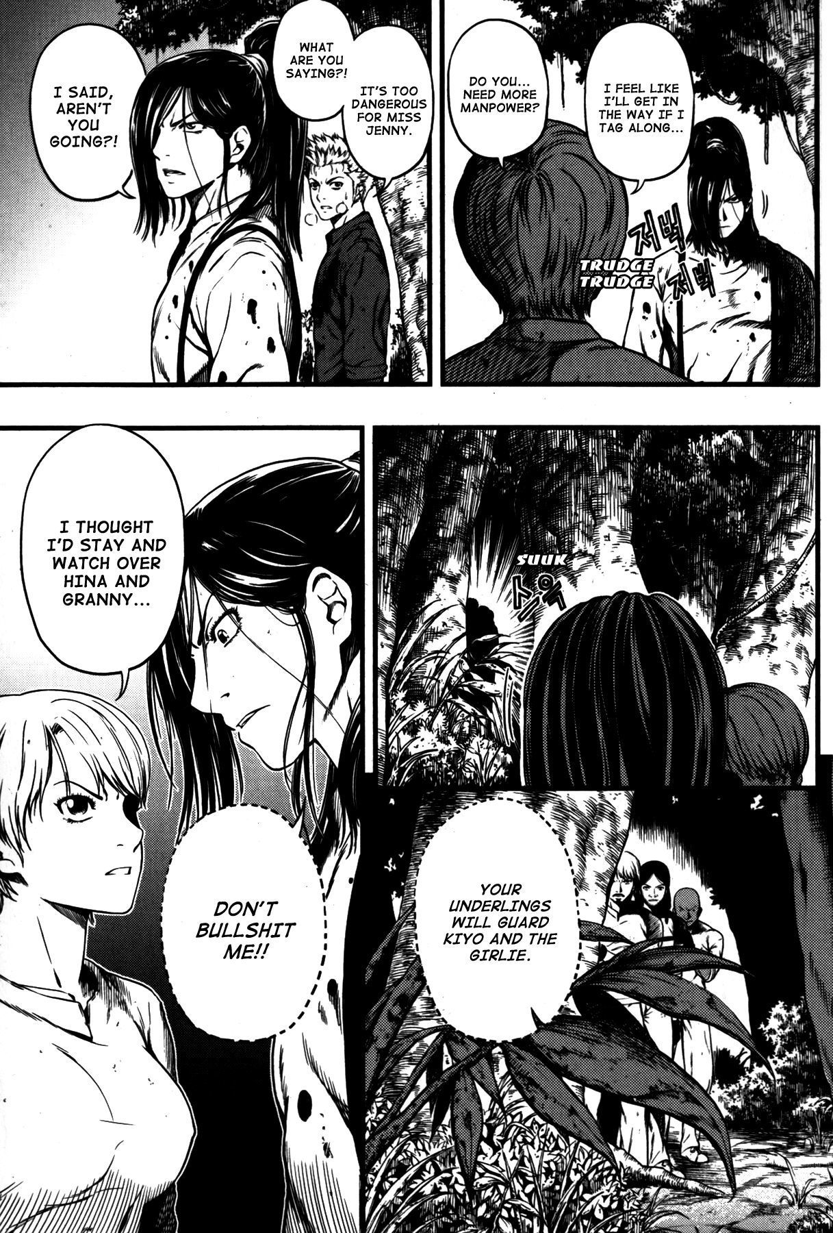 La Mosca Chapter 7.0 page 62 - Vol.7