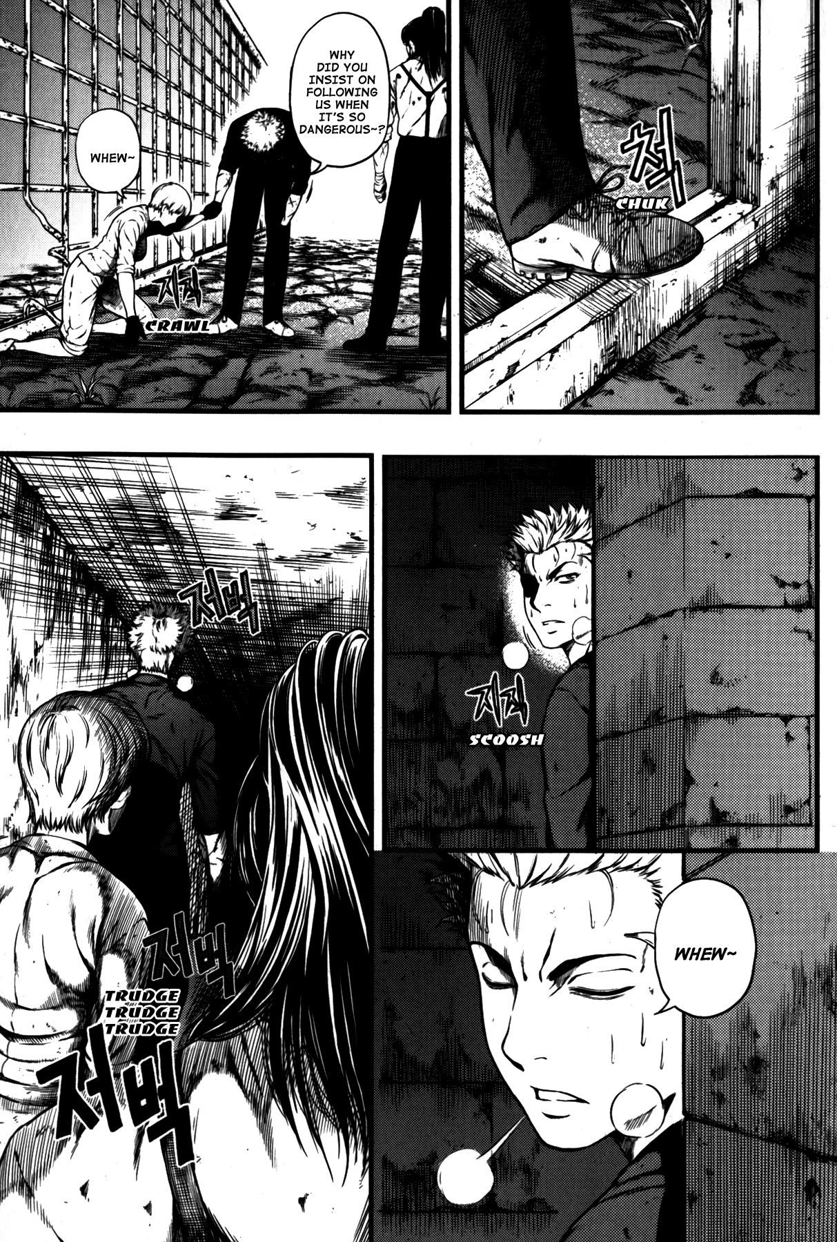 La Mosca Chapter 7.0 page 70 - Vol.7