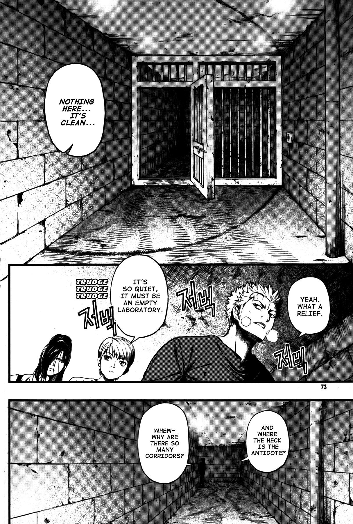 La Mosca Chapter 7.0 page 71 - Vol.7