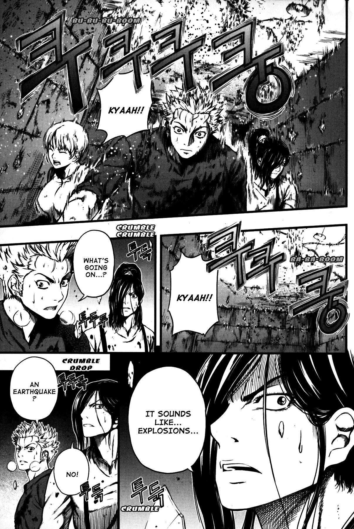 La Mosca Chapter 7.0 page 72 - Vol.7