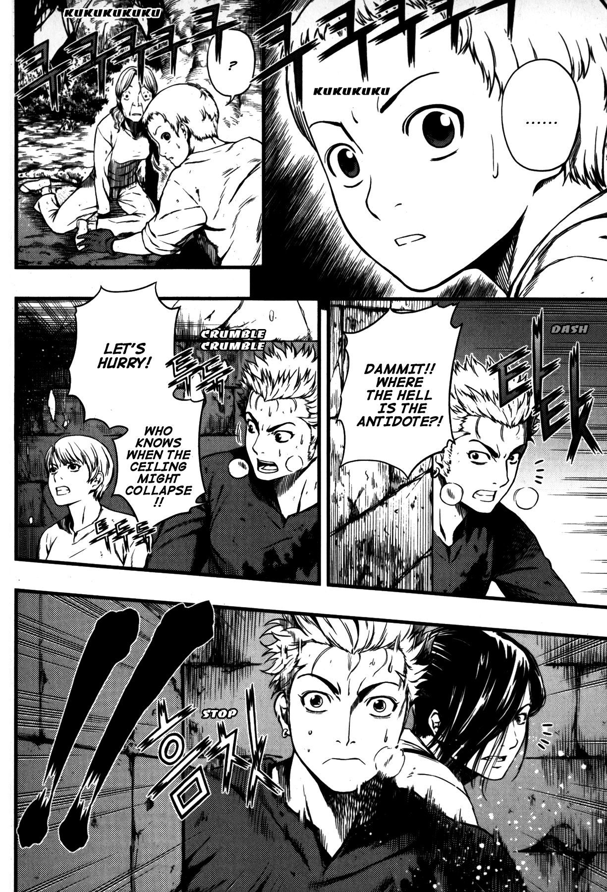 La Mosca Chapter 7.0 page 73 - Vol.7