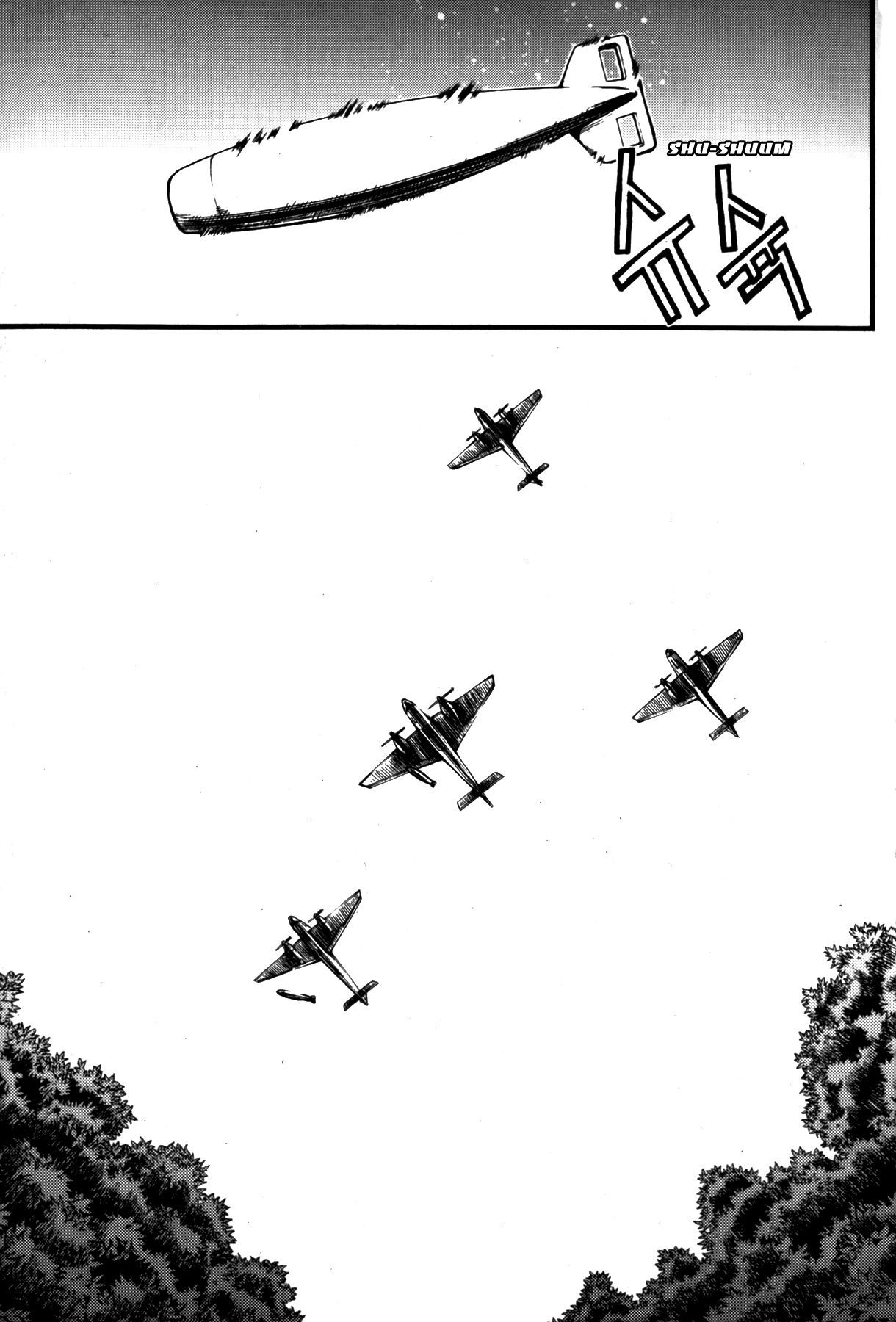 La Mosca Chapter 7.0 page 74 - Vol.7
