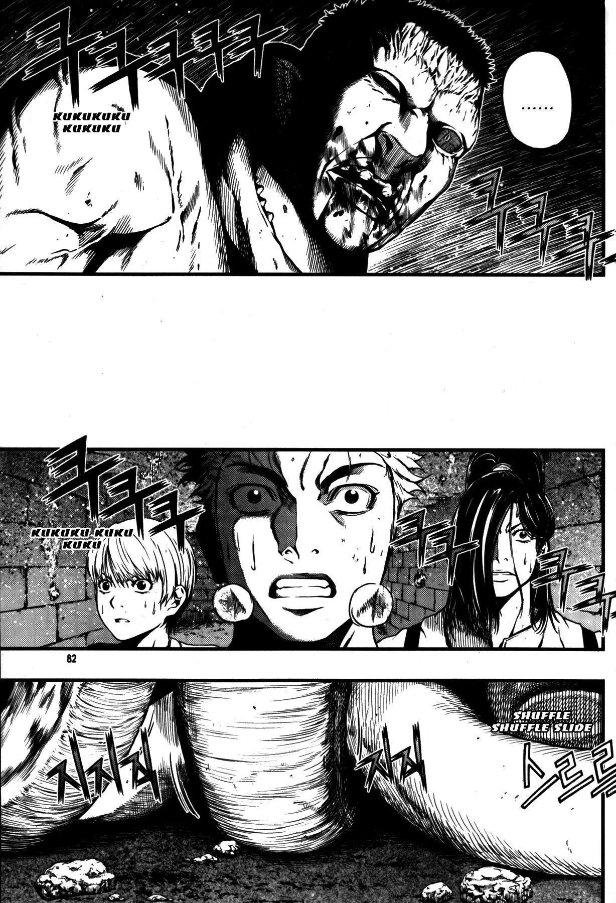 La Mosca Chapter 7.0 page 80 - Vol.7