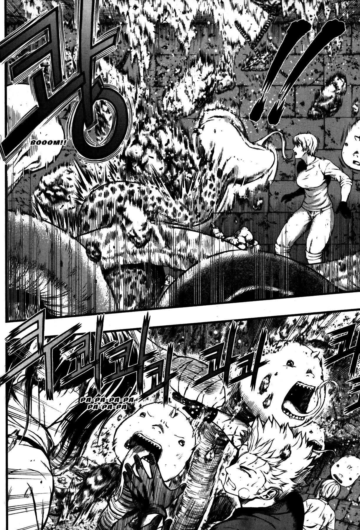 La Mosca Chapter 7.0 page 85 - Vol.7