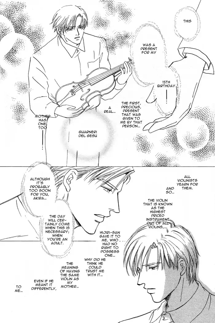 La Partita Chapter 1 page 12 - Chapter 1