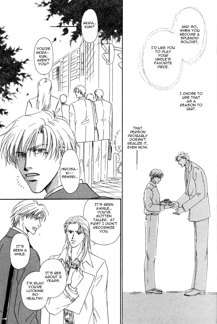La Partita Chapter 1 page 13 - Chapter 1