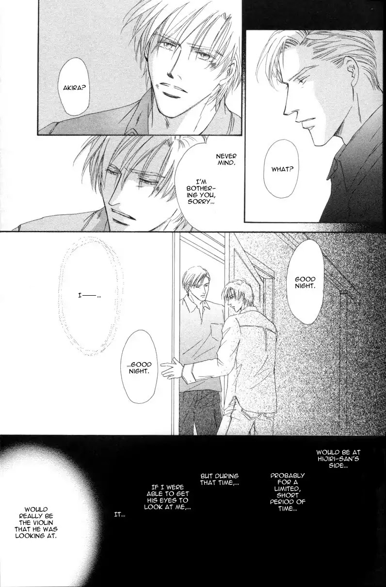 La Partita Chapter 1 page 19 - Chapter 1
