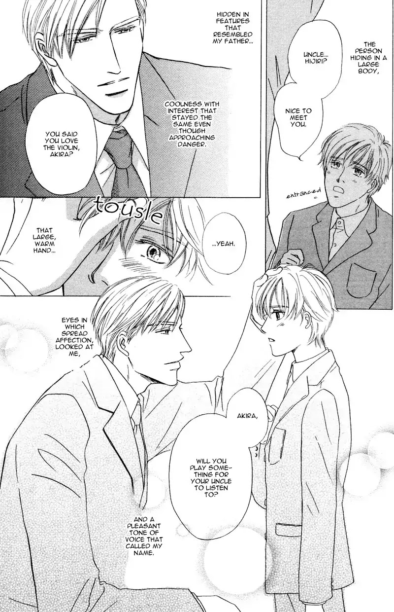 La Partita Chapter 1 page 25 - Chapter 1