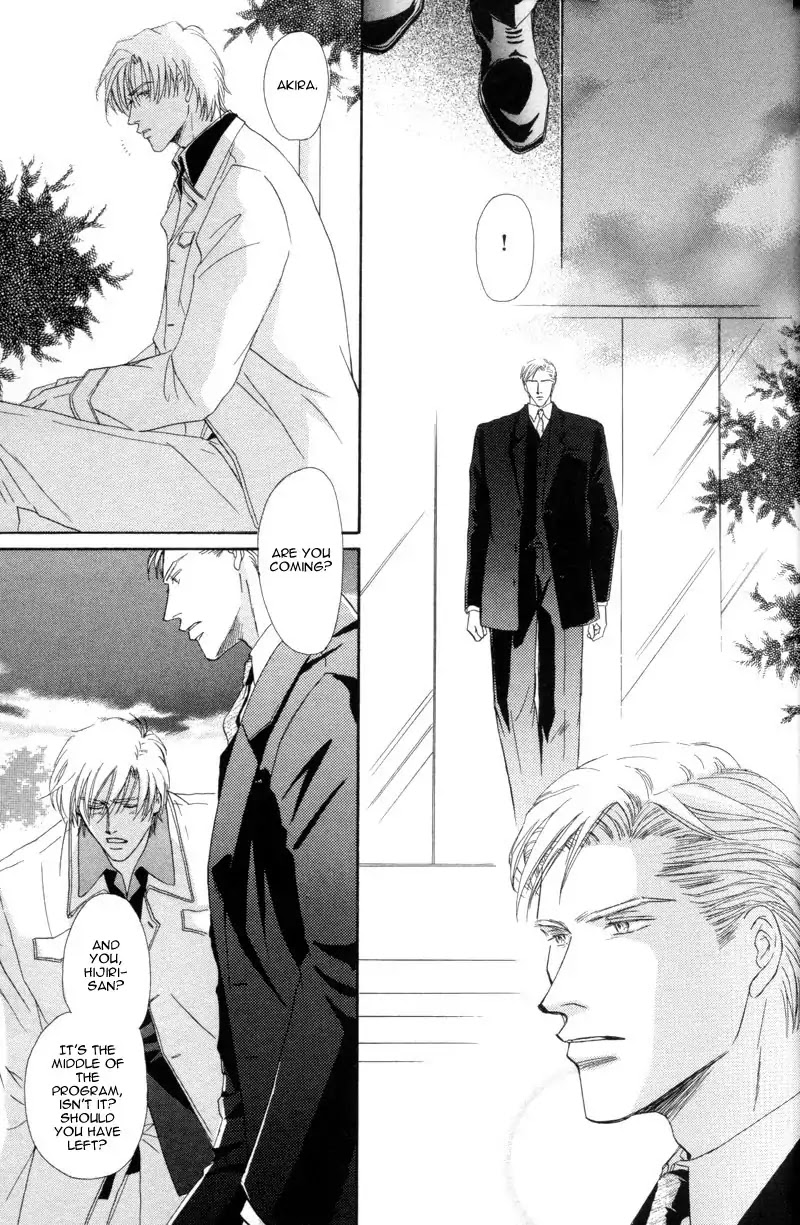 La Partita Chapter 1 page 27 - Chapter 1