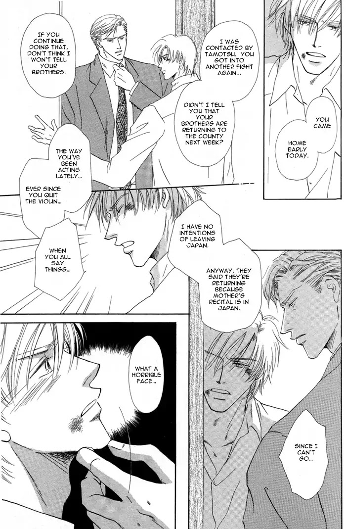 La Partita Chapter 1 page 7 - Chapter 1