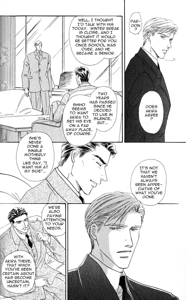 La Partita Chapter 2 page 12 - Chapter 2