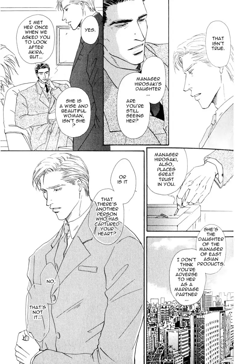 La Partita Chapter 2 page 13 - Chapter 2