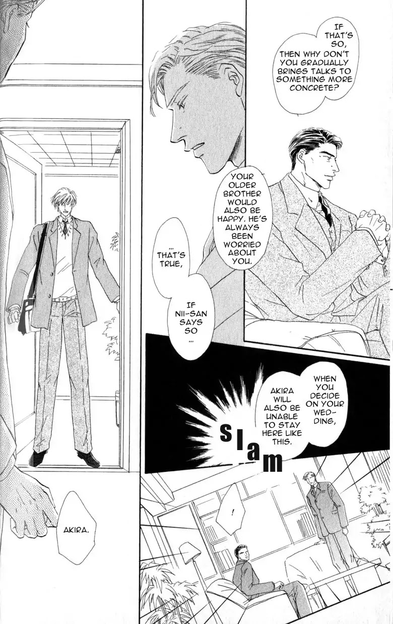 La Partita Chapter 2 page 14 - Chapter 2