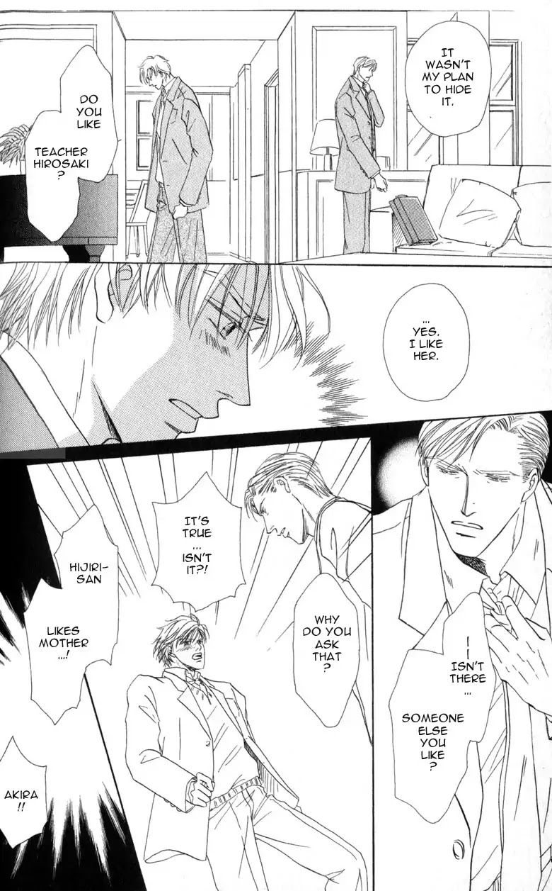 La Partita Chapter 2 page 16 - Chapter 2
