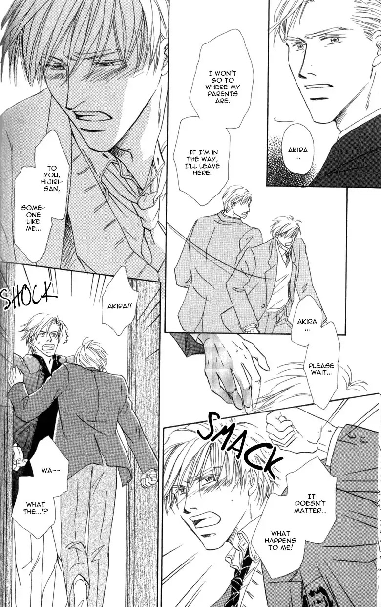 La Partita Chapter 2 page 18 - Chapter 2