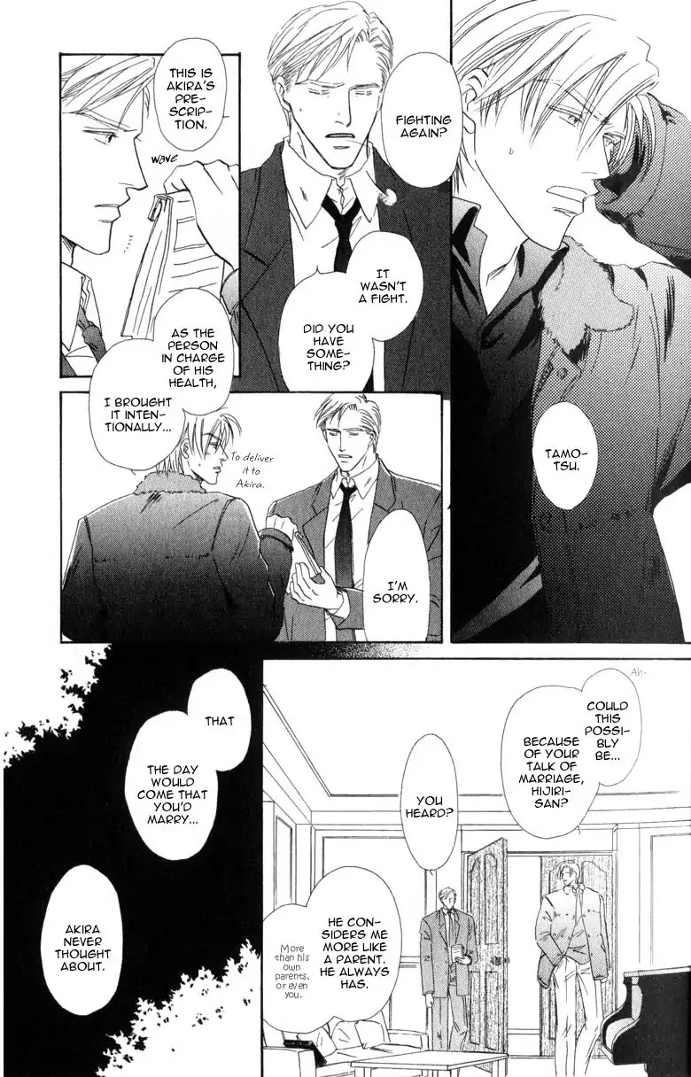La Partita Chapter 2 page 19 - Chapter 2