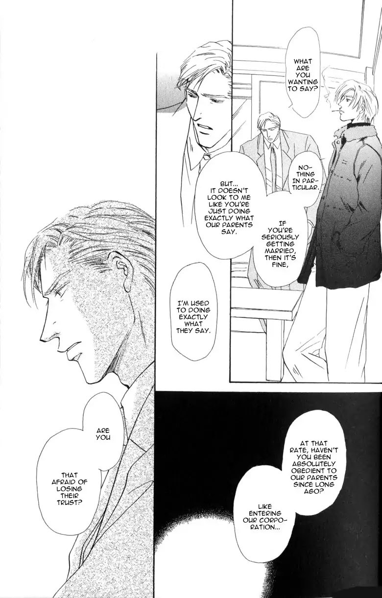La Partita Chapter 2 page 21 - Chapter 2