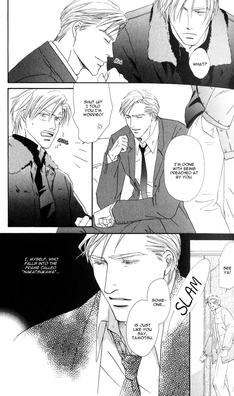 La Partita Chapter 2 page 23 - Chapter 2