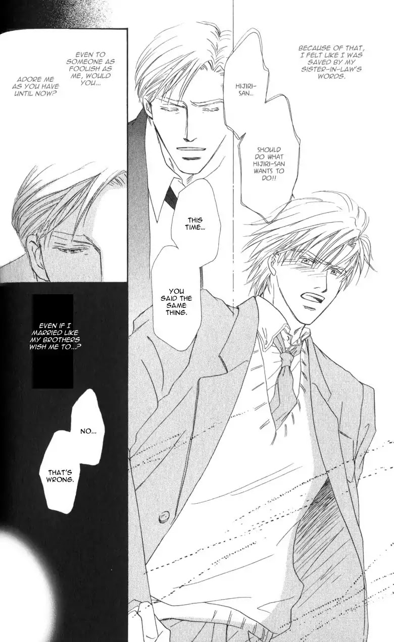 La Partita Chapter 2 page 26 - Chapter 2