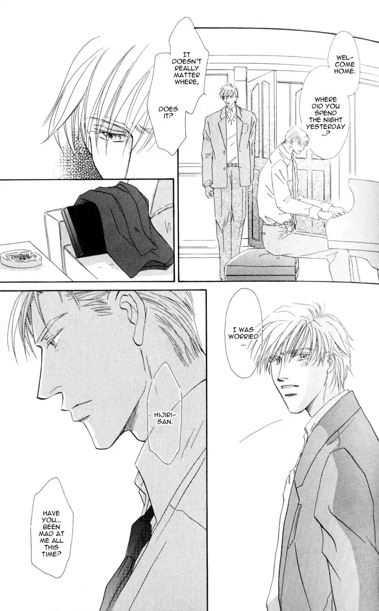 La Partita Chapter 2 page 29 - Chapter 2
