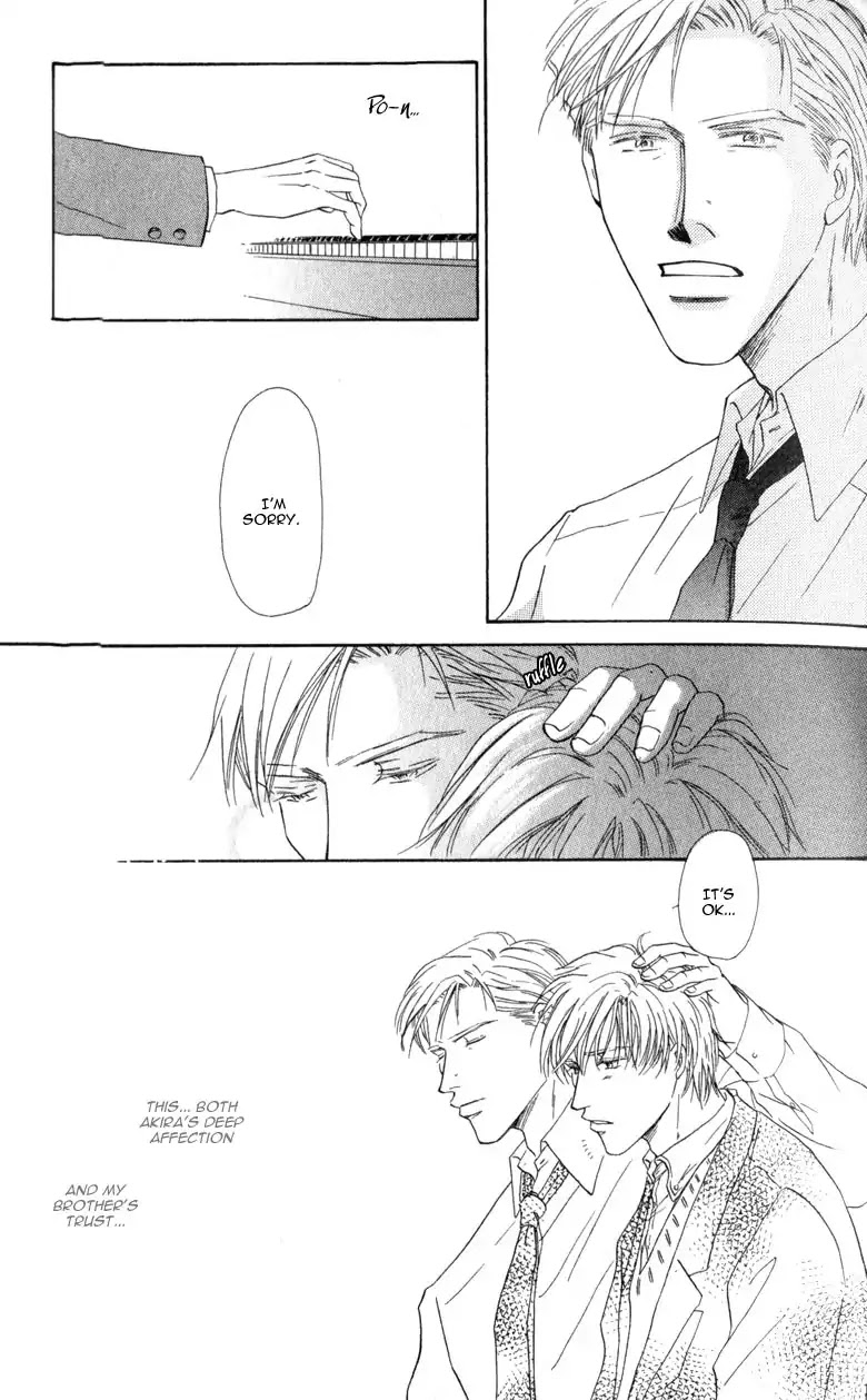 La Partita Chapter 2 page 31 - Chapter 2