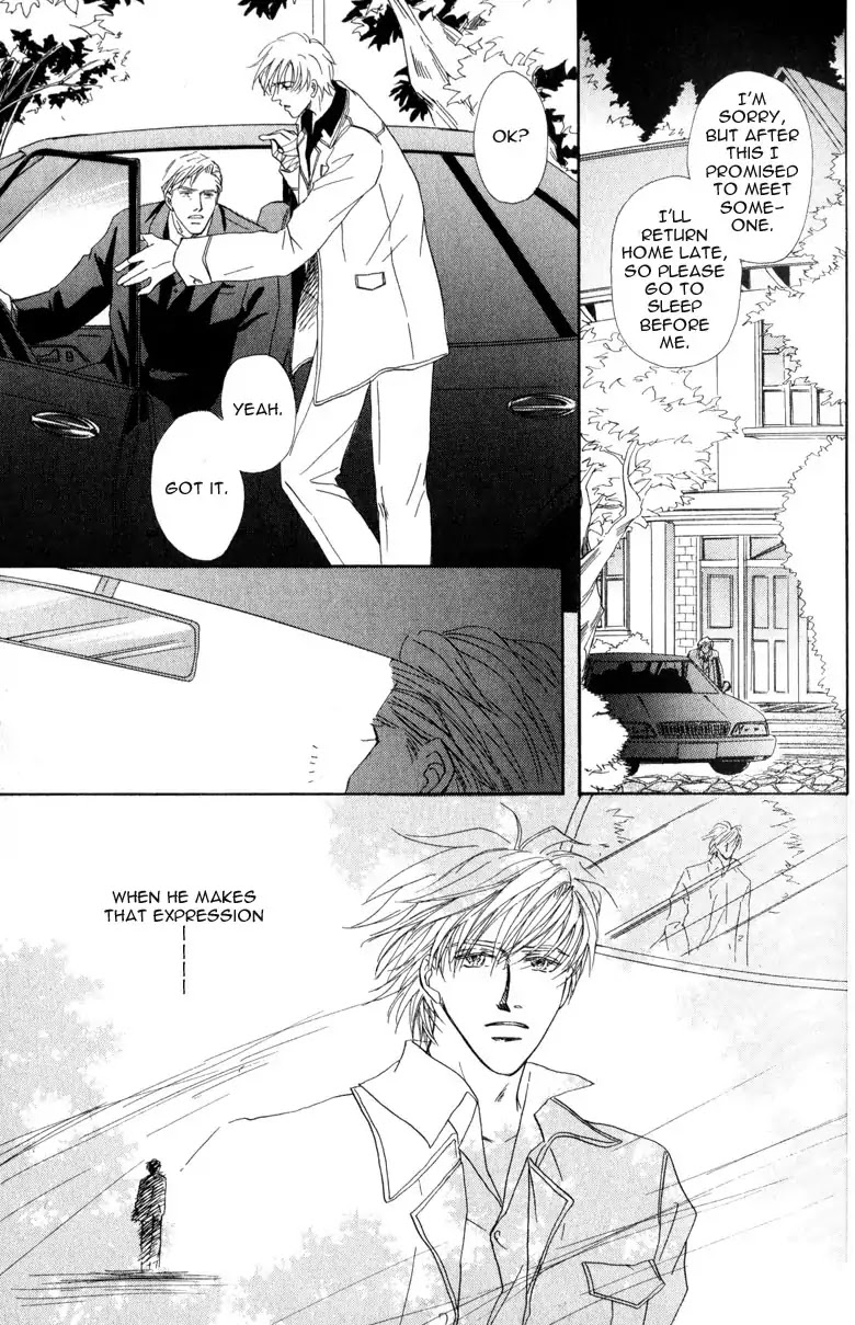 La Partita Chapter 2 page 9 - Chapter 2
