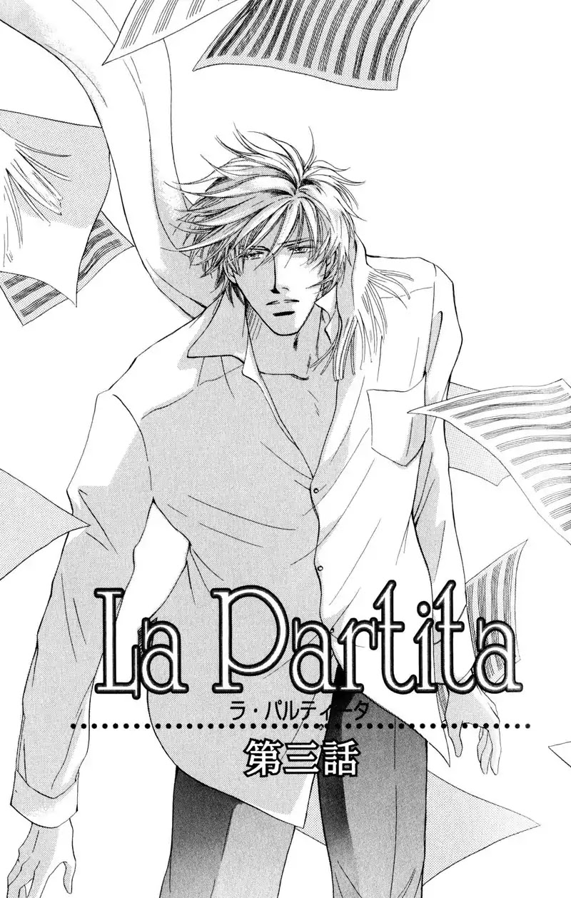 La Partita Chapter 3 page 1 - Chapter 3